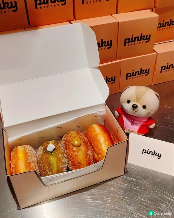 《人氣粉紅冬甩來到尖沙咀K11》