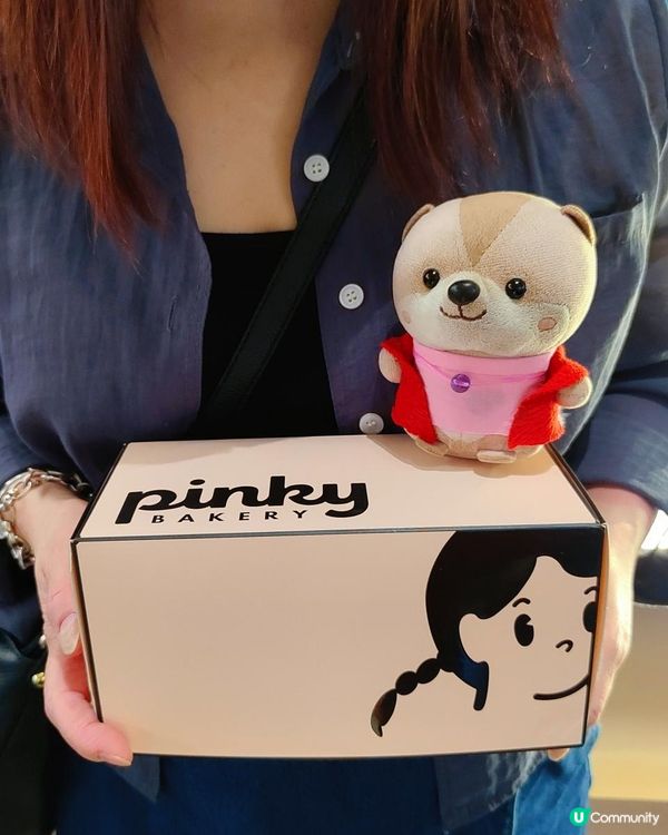 《人氣粉紅冬甩來到尖沙咀K11》