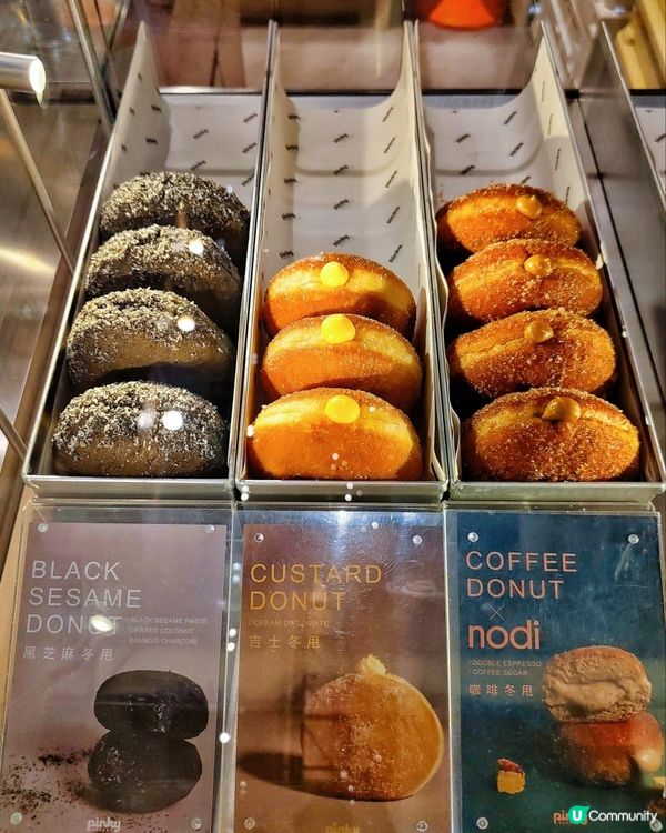 《人氣粉紅冬甩來到尖沙咀K11》