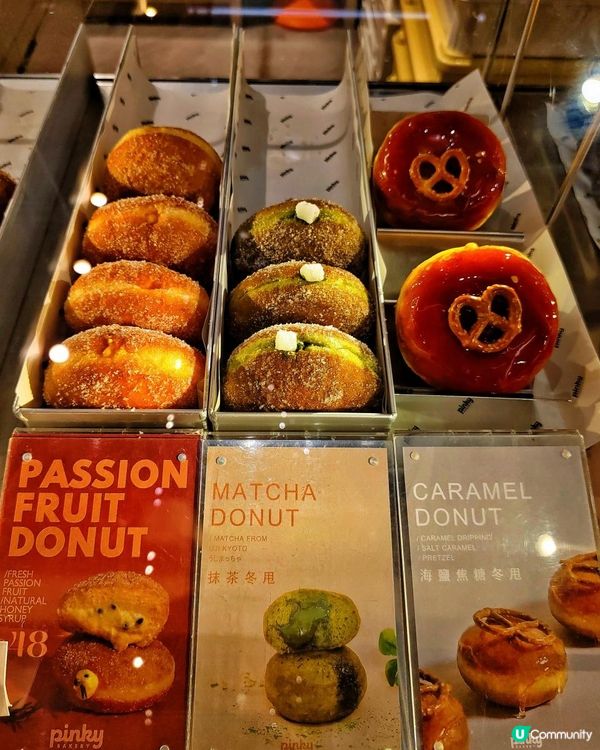 《人氣粉紅冬甩來到尖沙咀K11》