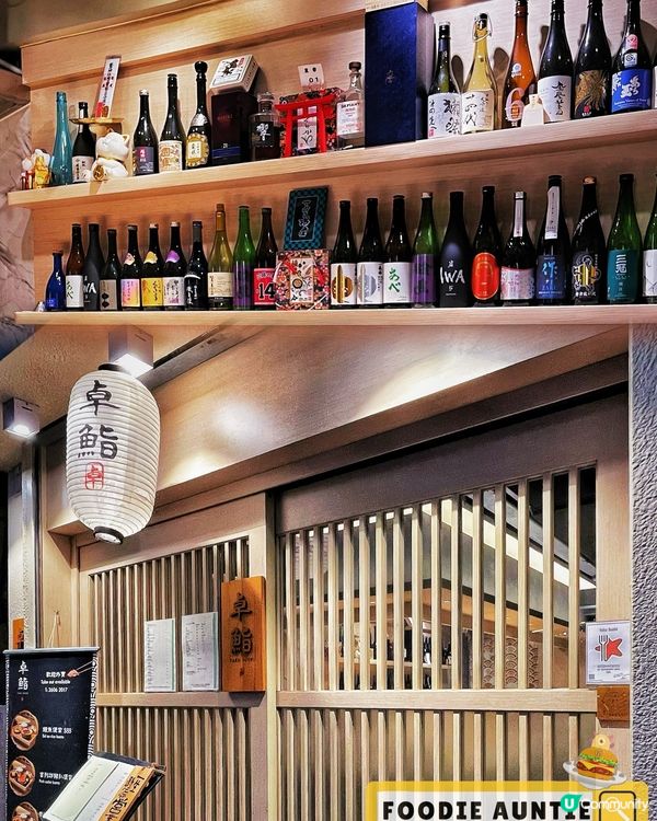 👽 食神大媽《灣仔｜慶祝開業兩週年限定套餐》