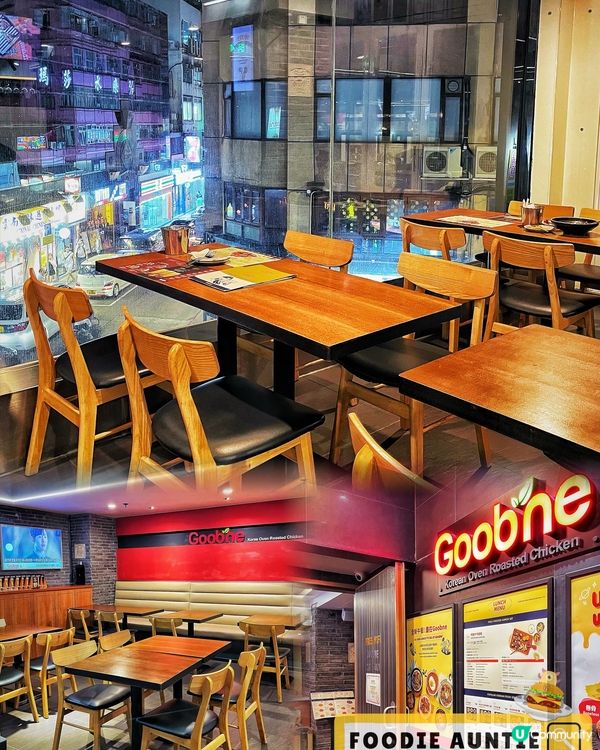 👽 食神大媽《尖沙咀｜最邪惡好味嘅韓式餐廳》