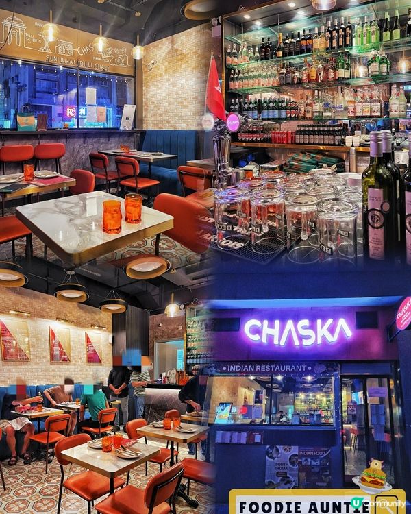 👽 食神大媽《中環｜地道抵食好味印度菜》