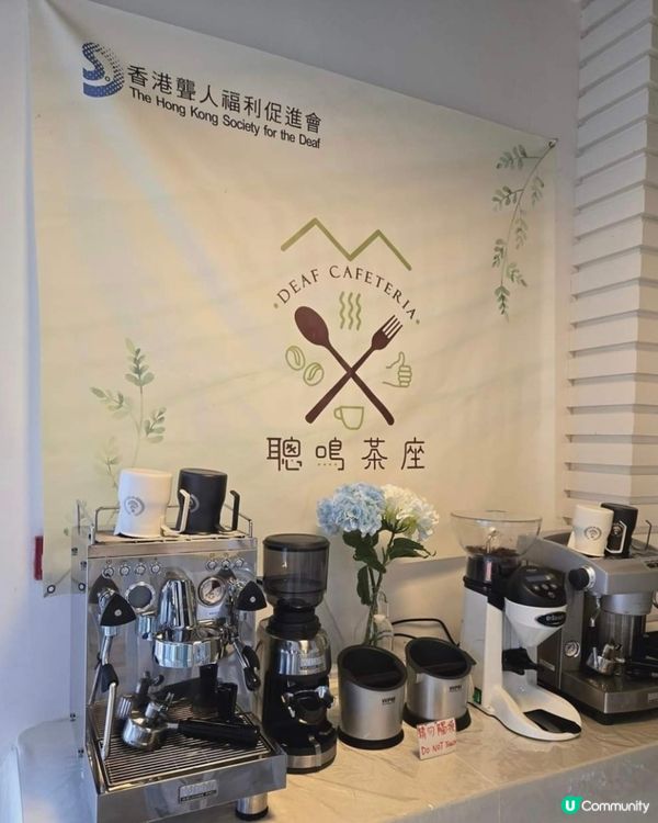 好味道👍🏻聰鳴茶座