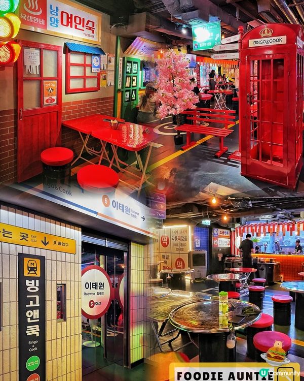 👽 食神大媽《銅鑼灣｜超好味韓食開左新分店》