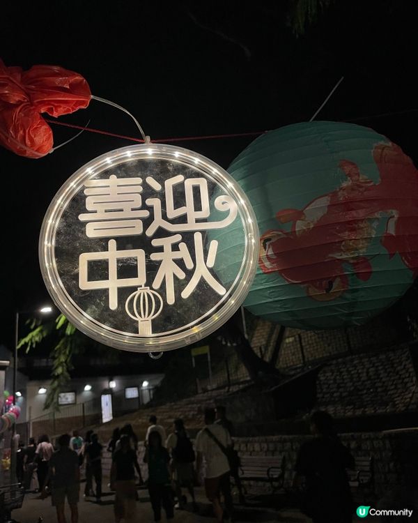 大澳中秋夜繽紛