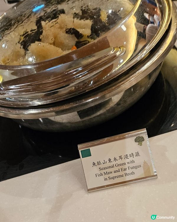 中秋節開心自助餐