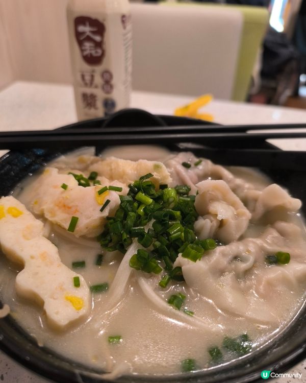 屯門名物終於來到元朗，今次試魚湯，下次試其他湯底。平日下午茶...