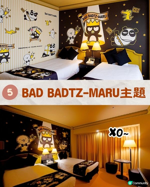 神戶酒店新推出7大Sanrio主題房🔥有Melody/水怪‼️