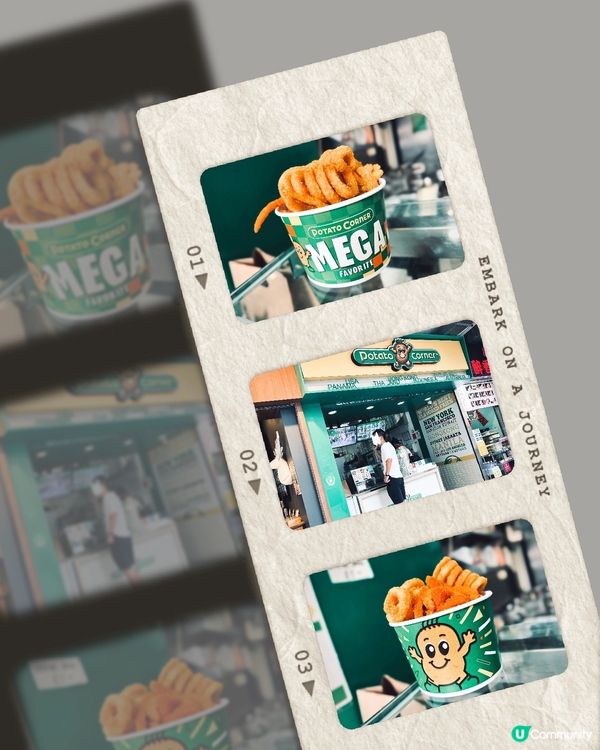 尖沙咀街頭小食🍟菲律賓炸薯條專門店！🤩