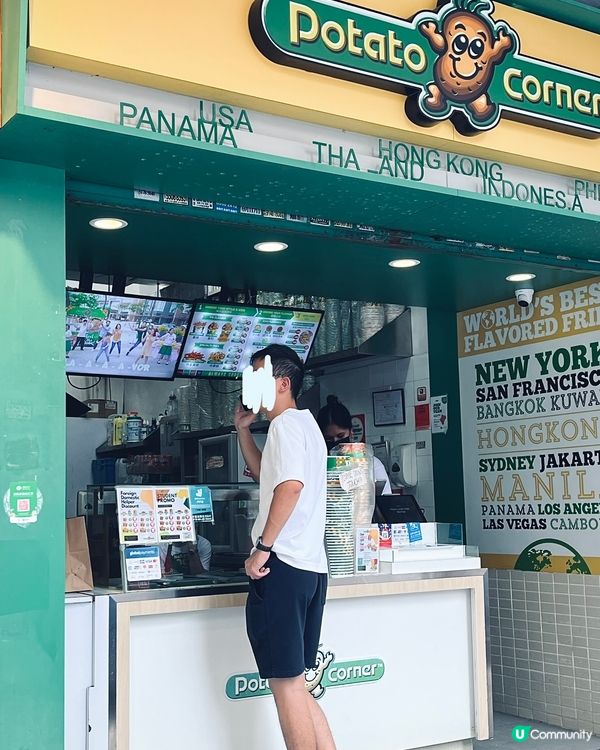 尖沙咀街頭小食🍟菲律賓炸薯條專門店！🤩