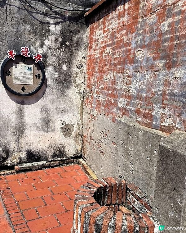 ## 鹿港老街古色古香 🕰️  穿越時空之旅 🚶‍♀️