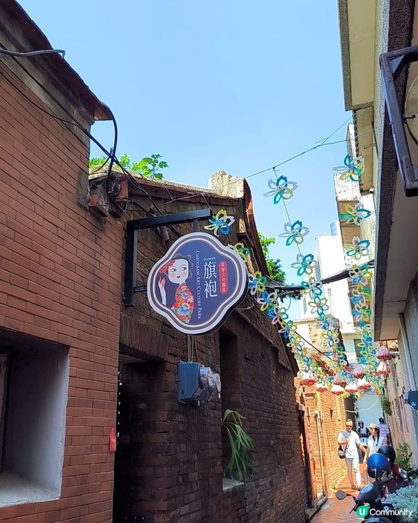 ## 鹿港老街古色古香 🕰️  穿越時空之旅 🚶‍♀️