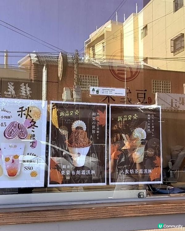 ## 鹿港老街古色古香 🕰️  穿越時空之旅 🚶‍♀️