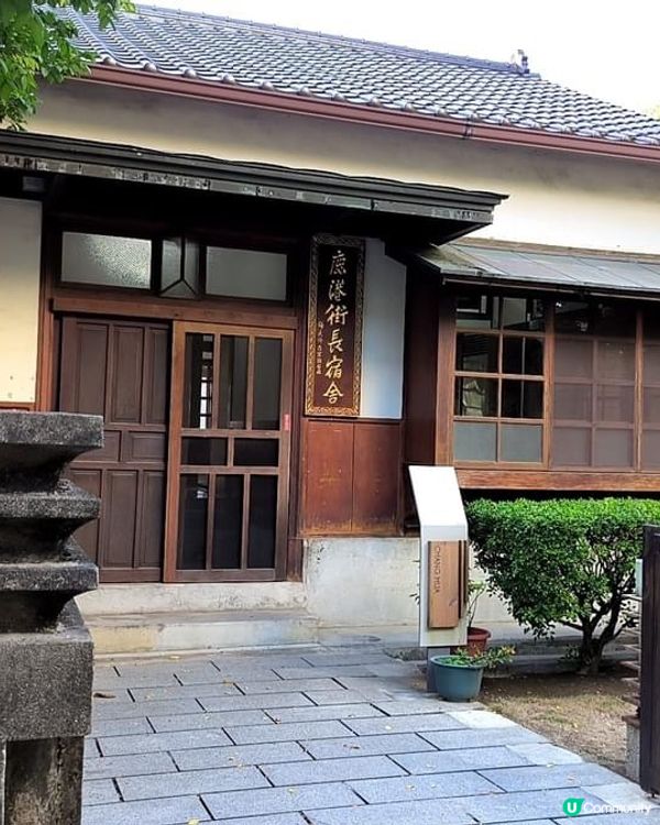 ## 鹿港老街古色古香 🕰️  穿越時空之旅 🚶‍♀️