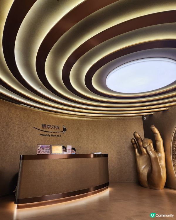 日本No.1人氣 👍有“神之手”之稱「悟空Spa」
