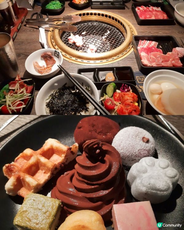 牛角燒肉buffet🥓性價比✅✅