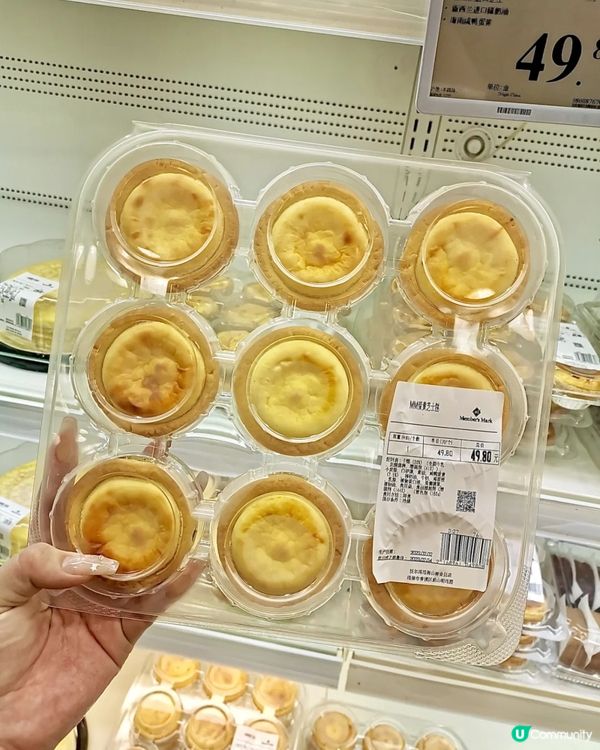 深圳山姆超市必買零食 無限回購清單