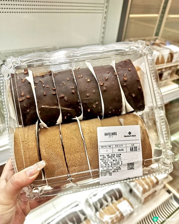 深圳山姆超市必買零食 無限回購清單