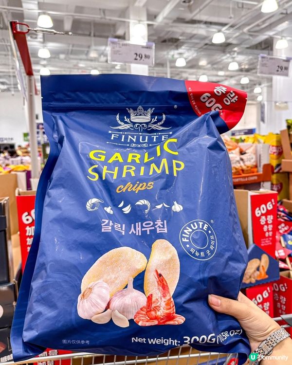 深圳山姆超市必買零食 無限回購清單