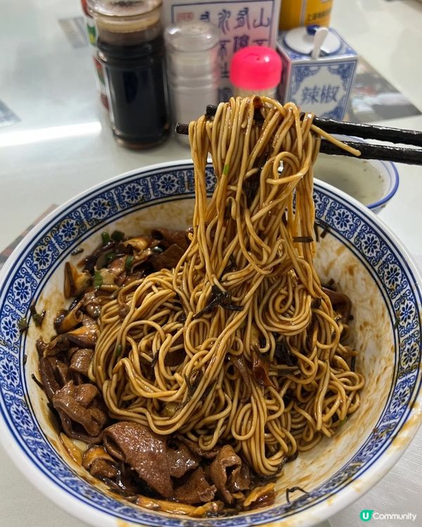 🇨🇳上海人推薦必食嘅麵店！