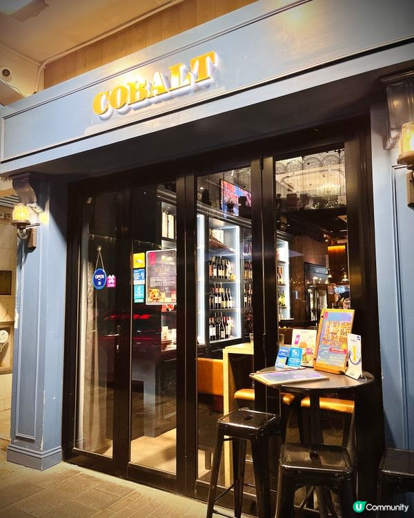 臥虎藏龍高質意大利西班牙fusion菜