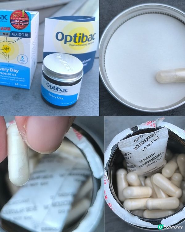 Optibac成人益生菌