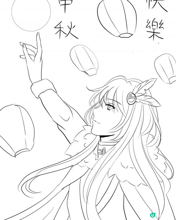 《白與黑的世界》【治癒系奇幻冒險】 第三卷—草原上的蒼風 第十二章—特權II