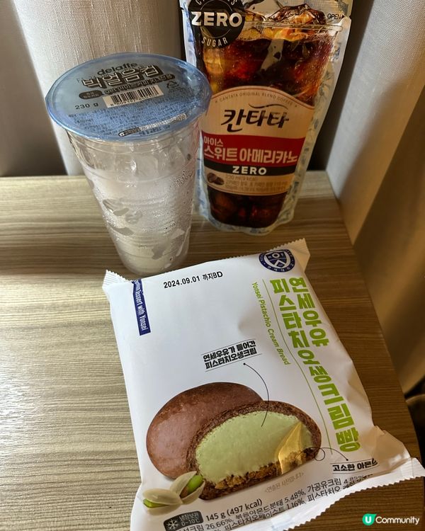 延世牛奶開心果奶油包