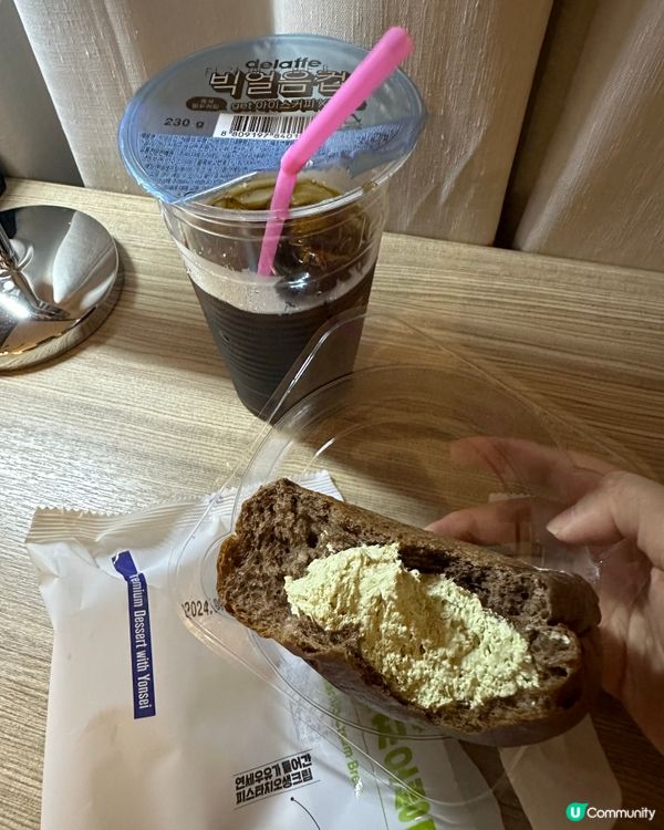 延世牛奶開心果奶油包