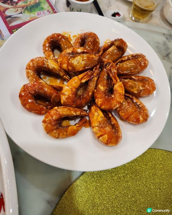 蝦蝦蝦！就是哈哈哈！