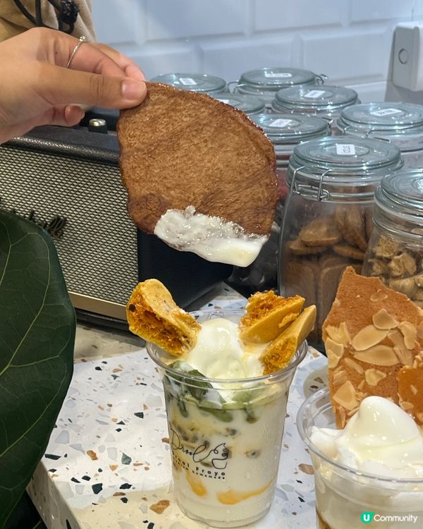 健康低脂乳酪雪糕·可以任揀配料✨📸