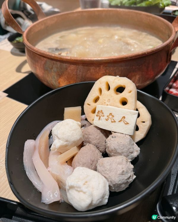 牛大人MÖVENPICK雪糕放題｜聚餐啤一啤🍻