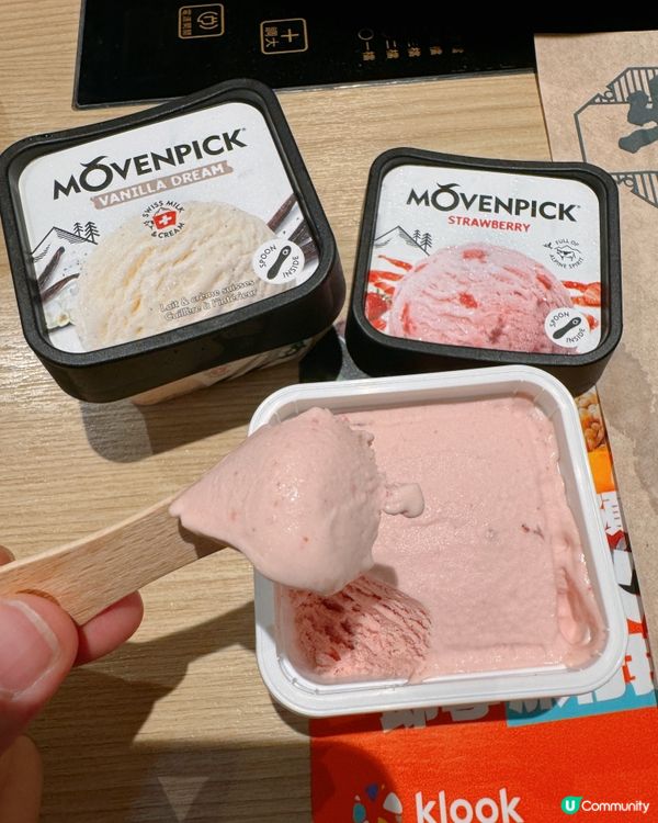 牛大人MÖVENPICK雪糕放題｜聚餐啤一啤🍻