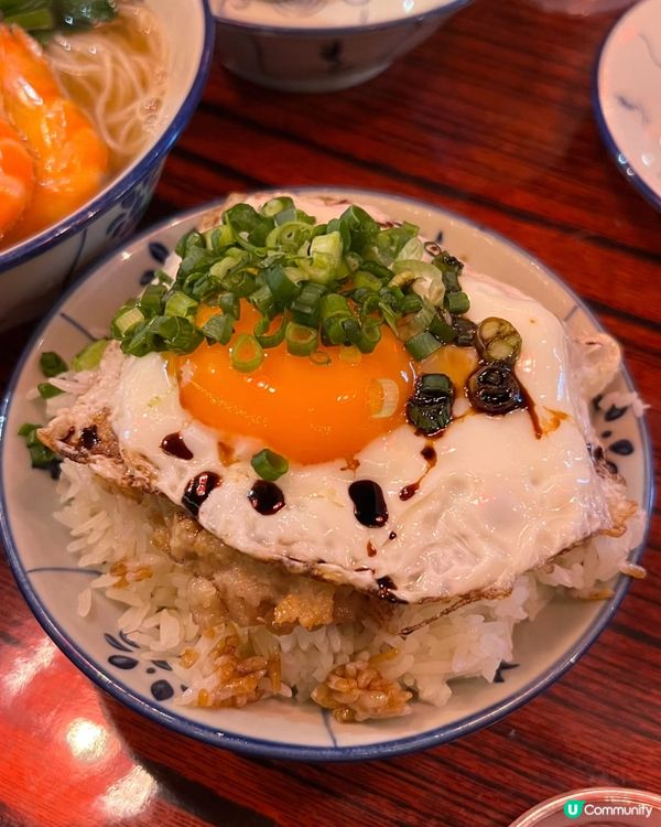 尖沙咀兩草☘️脆邊蛋肉餅飯🤤超好食！