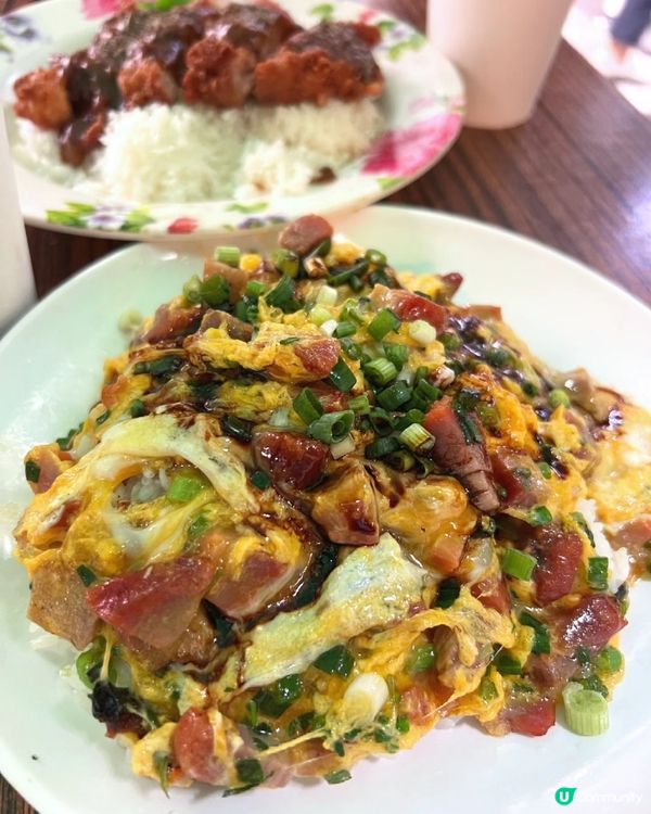 中環陳泗記大排檔！滑蛋叉燒飯超正！