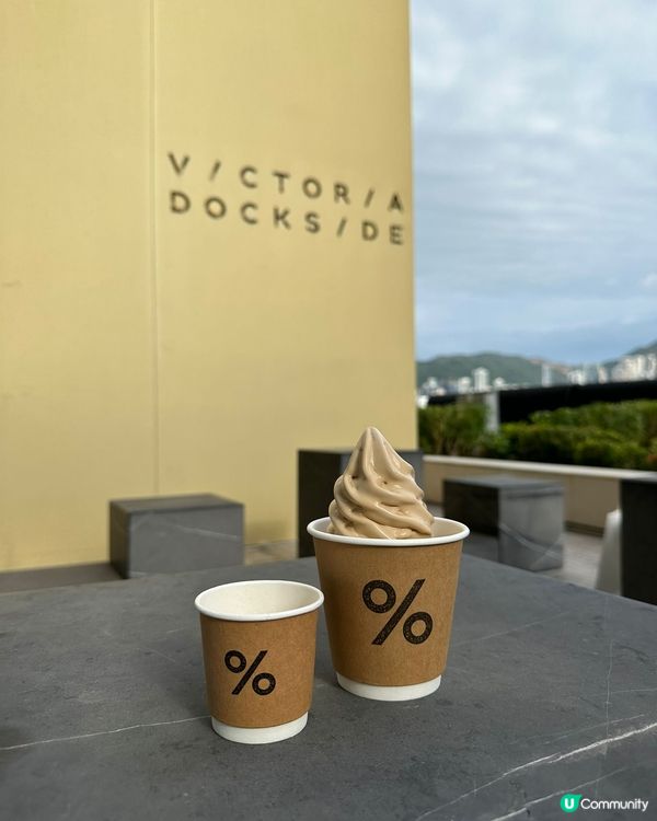 最好食的affogato ！