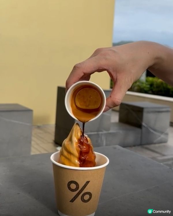 最好食的affogato ！