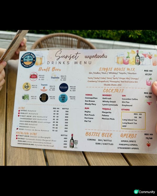 中環·Sunset Pier· 碼頭上的隱世露天泰菜餐廳