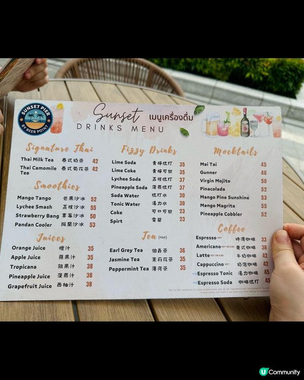 中環·Sunset Pier· 碼頭上的隱世露天泰菜餐廳