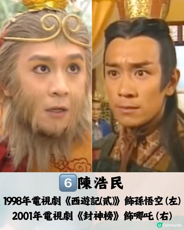 TVB 10大昔日當紅小生📺回顧經典角色! 第1名無可撼動⁉️