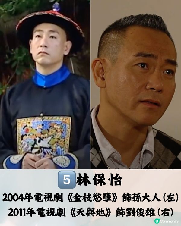 TVB 10大昔日當紅小生📺回顧經典角色! 第1名無可撼動⁉️