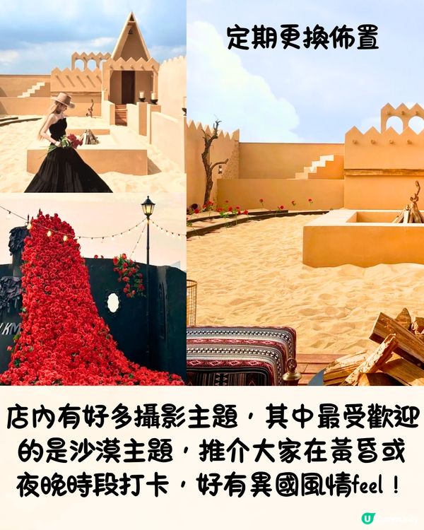 深圳限定秋日佈置🍂5大必打卡咖啡店☕️60000片銀杏葉佈置氣氛浪漫～