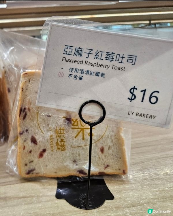 享樂