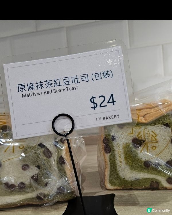 享樂