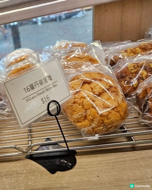 享樂