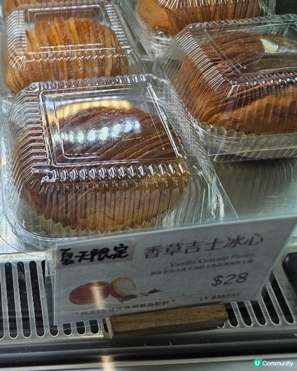 享樂