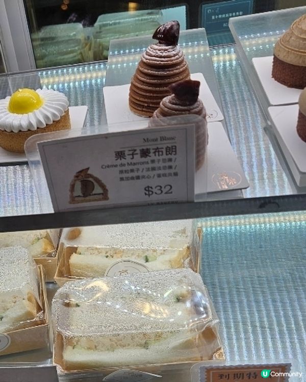 享樂