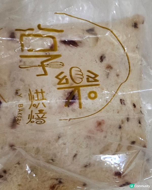 享樂