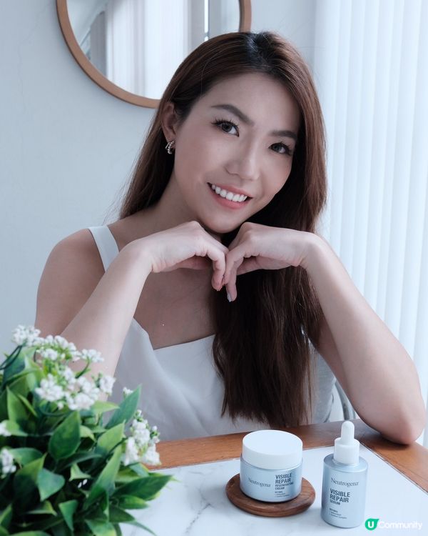 Neutrogena Visible Repair系列🌟